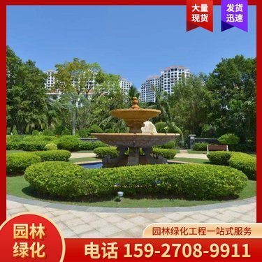 興仁市雨露水利水電發(fā)展有限責(zé)任公司水利工程養(yǎng)護(hù)管理探析