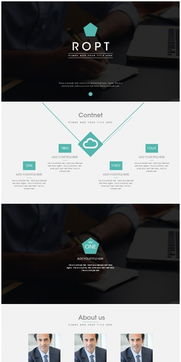 灰白簡約 打造專業(yè)高效的計(jì)算機(jī)信息技術(shù)演示PPT模板